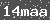 Click Refresh Prove code