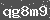 Click Refresh Prove code