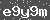 Click Refresh Prove code