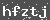 Click Refresh Prove code