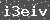 Click Refresh Prove code