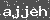 Click Refresh Prove code