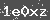 Click Refresh Prove code