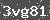 Click Refresh Prove code