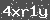 Click Refresh Prove code
