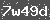Click Refresh Prove code