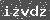 Click Refresh Prove code