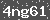 Click Refresh Prove code