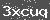 Click Refresh Prove code