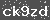 Click Refresh Prove code