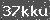 Click Refresh Prove code