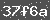 Click Refresh Prove code