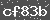 Click Refresh Prove code