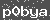 Click Refresh Prove code