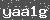 Click Refresh Prove code