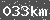 Click Refresh Prove code